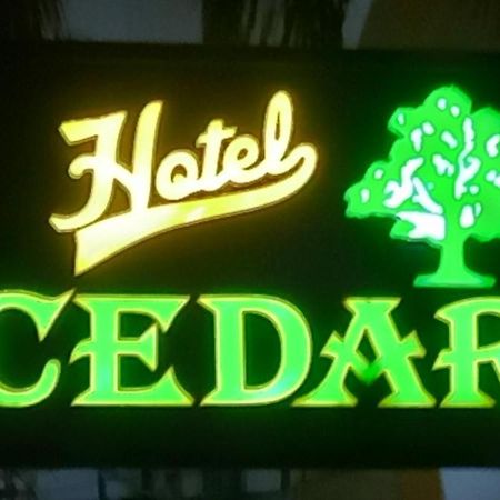 Hotel Cedar Jaffna Ngoại thất bức ảnh
